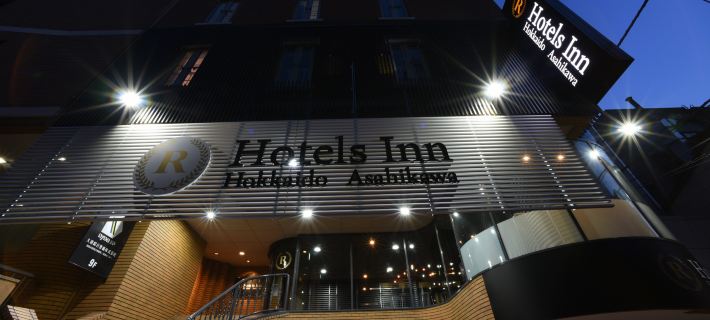 R Hotels Inn Hokkaido Asahikawa Hotels in Asahikawa