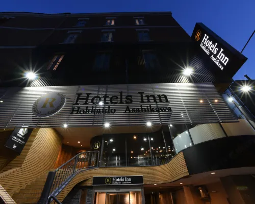 R Hotels Inn Hokkaido Asahikawa Hotels near Asahi Bridge