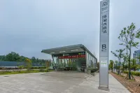 QININ HOTEL(Guiyang Guanshanhu Store） - 2 estrellas
