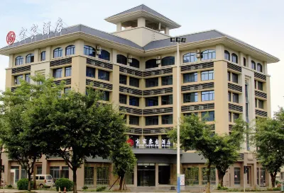Yijia Dongshe Hotel Hotel in zona Liuzhou Institue of Socialism