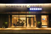Homeinn Selected Hotel (Zhengzhou Municipal Government Construction Road) Hotell i 