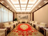 北京国二招宾馆(东楼) - 会议室