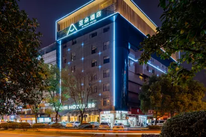 Atour Hotel Shangrao Administrative Center