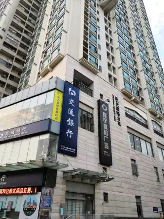 Shenzhen Dacheng Xiaoshe Apartment (Nanyou Clothing City Nanyou Subway Station Branch)