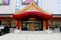 Yinyi International Hotel Hotels in Benxi