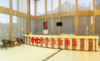 Dong Fang Han Gong International Hotel - Housity