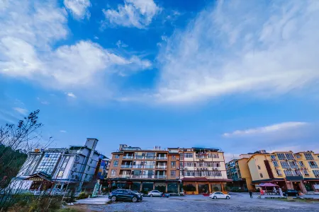 Xianxia Kongjian Hotel (Fairy Mountain Branch) Отели рядом с достопримечательностью «Three Natural Bridges»