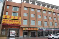 Mango Hotel
