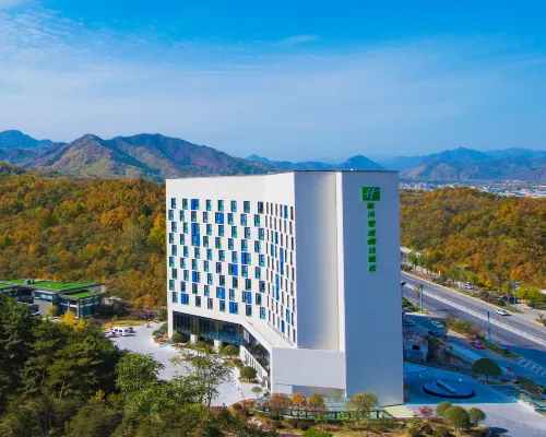 Holiday Inn Express LUANCHUAN by IHG Hotels in Luanchuan
