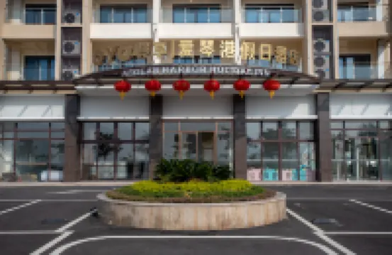 Holiday inn Aegean Port Hotels in Huidong