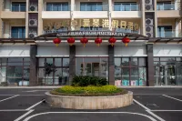 Holiday inn Aegean Port Hotel a Yapojiao,Shuixiewan and Hezhengwan