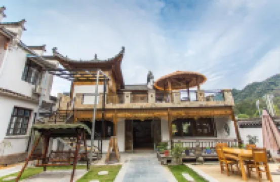Yunshang Jiuzhou Hostel