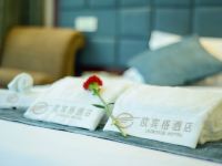 欧宾格酒店(重庆江北机场店) - 阳光品质大床房