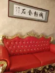 Xinda Hotel Hôtels à : Zhangwu
