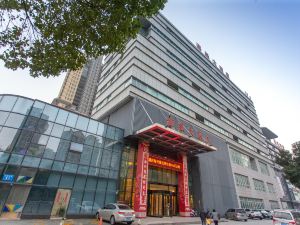 Changzhou Haiyuan Hotel