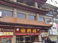 贝壳酒店(银川鼓楼步行街店) - 酒店附近