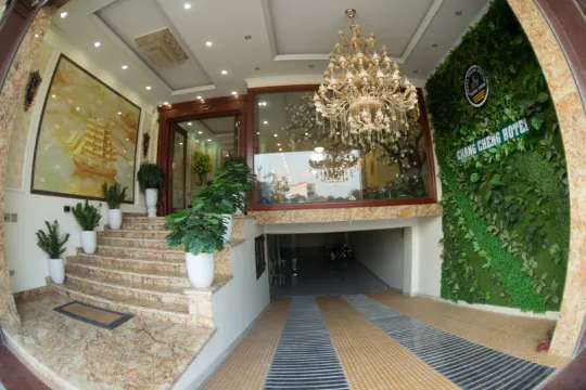 薰衣草公寓酒店