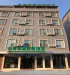 Qingpingguo Hotel Hotels near Pingguo Passenger Transport Terminal