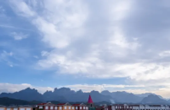 Suxin Tianmen Yinlu Hotel