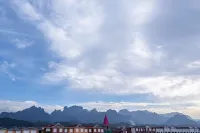 Suxin Tianmen Yinlu Hotel