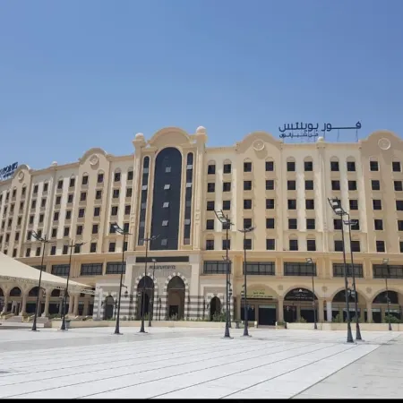 Four Points by Sheraton Makkah Al Naseem