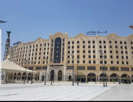 Four Points by Sheraton Makkah Al Naseem Отели рядом с достопримечательностью «King Abdullah Library»