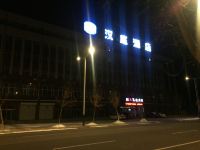 汉庭酒店(翁牛特旗乌丹客运站店) - 酒店外部