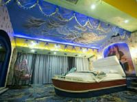 艾尚520精品酒店(涿州二店) - 乘风破浪水床房