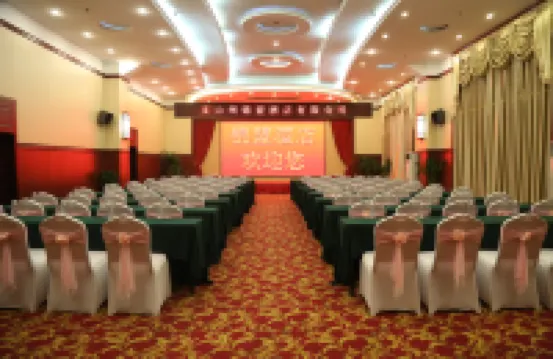 โรงแรมจินเหมิง