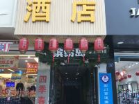 成都青龙湖酒店 - 酒店外部