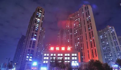 Langyue Hotel Hotels near Shenyang Institute of Science and Technology