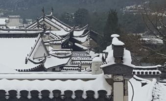Xunmeng Huizhou Inn