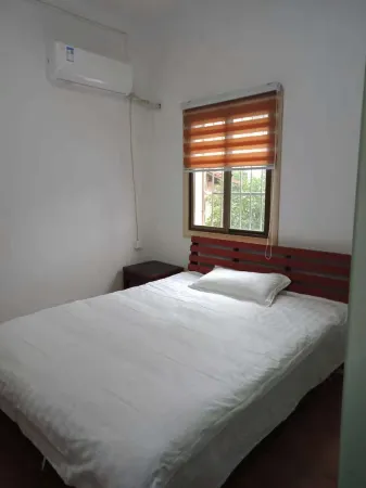 Miluosiqu Farm Отели рядом со станцией Miluo Railway Station