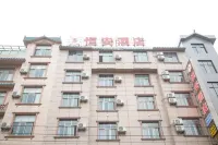 Luoping Heng'an Hotel Hotels near Jinxin Sale On Commission