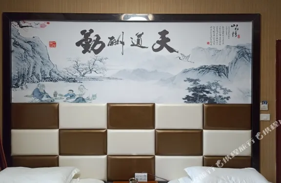 思南7天假日賓館