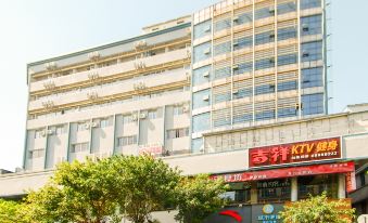 City Comfort Inn (Haikou SunMoon Palza Zhongjie Road Brand)