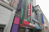 Xinlin Hostel Hotels in Harbin