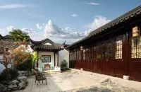 Gusu Yard Duanshantang