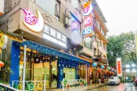 Xingyue Hotel Hotel in zona Emeishan Passenger Traffic Center