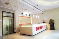Anren Xin Yue Hotel