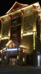 Jinhengsheng Holiday Hotel