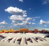 Hengdian Yihe Hotel (Qinwang Palace Dream Valley Branch)