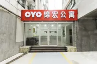 Fengcheng Jinhong Apartment - Pet friendly