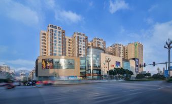 Holiday Inn Express Xichang City Center