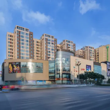 Holiday Inn Express XICHANG QIONGHAI by IHG