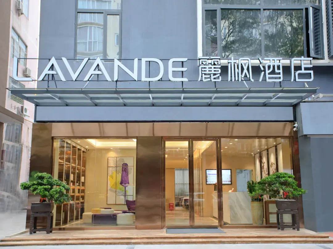 Lavande Hotel - Shenzhen