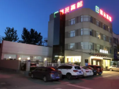 Jinyuan Hotel فنادق في فونينغ