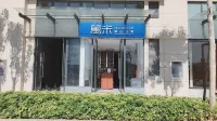 Roomme Boutique Apartment (Pu'er Central Branch)