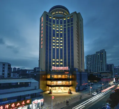 Vienna International Hotel (Nan'ao Island) Hotels near Nan'ao Island - Tourist Center