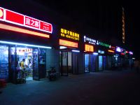 克拉尔绿邸酒店式公寓(海口美兰机场店) - 酒店附近